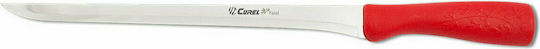 Curel Portugal Αλλαντικών 24cm Curel Portugal Αλλαντικών 24cm