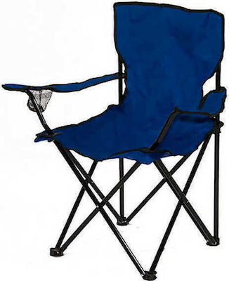 Ecoshadow Καρέκλα Παραλίας Μπλε