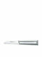 Curel Peeling Knife of Stainless Steel 7.5cm