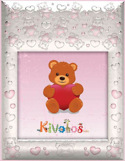 Slevori Bärchen Kinder Fotorahmen Silber Silber 15x15cm Slevori Bärchen Kinder Fotorahmen Silber Silber 15x15cm