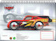 Gim Μπλοκ Ζωγραφικής Cars A4 21x29.7cm 30 Φύλλα