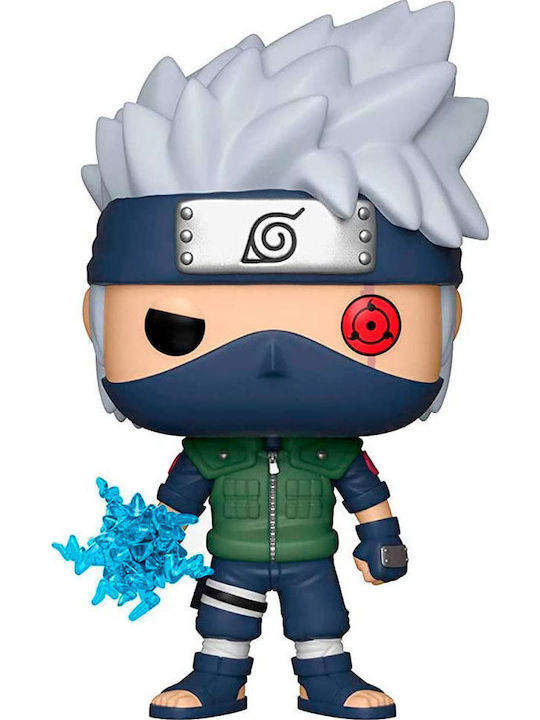 Funko Pop! Animation: Naruto - Kakashi Lightning Blade 548 Special Edition