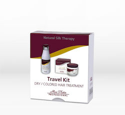Mon Platin Dry Colored Hair Treatment Σετ Θεραπείας Μαλλιών MPP669 Mon Platin Dry Colored Hair Treatment Σετ Θεραπείας Μαλλιών MPP669