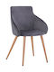 Ivy Dining Room Velvet Armchair Γκρι 55x55x80cm