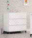 Rombo Baby Dresser with 3 Drawers White 91x51x94cm