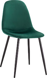 Leonardo Dining Room Velvet Chair Cypress Velvet 45x53x85cm HM00100.23