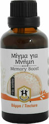 Herbstore Смес За Памет 50ml