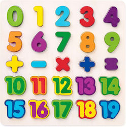 Lemnos Puzzle pentru Copii cu Îmbinări Puzzle cu Numere 25buc Woody Toys Lemnos Puzzle pentru Copii cu Îmbinări Puzzle cu Numere 25buc Woody Toys