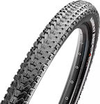 Maxxis Bike Tyre Road Ardent Race 3C EXO TR 26" x 2.20" Folding