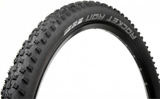 Schwalbe Fahrradreifen Berg Rocket Ron Addix Performance 27.5" x 2.25" Faltreifen