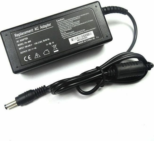 ATC Universal Power Adapter 12 5A with Power 60W 05.007.0029