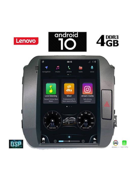 Lenovo SSX1927 Ηχοσύστημα Αυτοκινήτου για Kia Sportage (Bluetooth/USB/AUX/WiFi/GPS) με Οθόνη Αφής 9.7"
