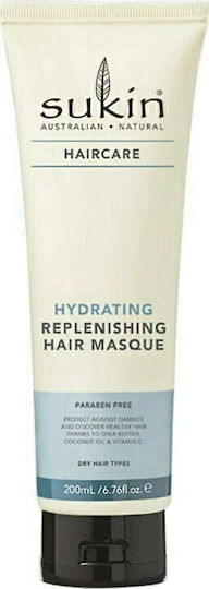 Hydrating Replenishing Маска за коса за Хидратация 200мл