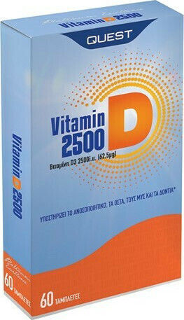 Quest Vitamin D3 Vitamina pentru Întărirea Sistemului Imunitar & Sănătatea Oaselor 2500iu 60 Tablete