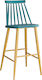 Stool Bar with Backrest made of Polypropylene Lavida Natural / Blue 2pcs 43x49x107cm