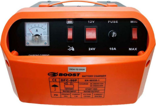 Boost DCF-50P Car Battery Jump Starter & Charger 12/24V 12/24V