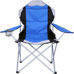 Velco Chair Beach Blue Waterproof