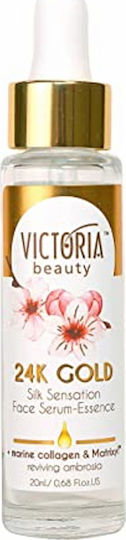 Victoria Beauty 24K Gold Serum Προσώπου 20ml