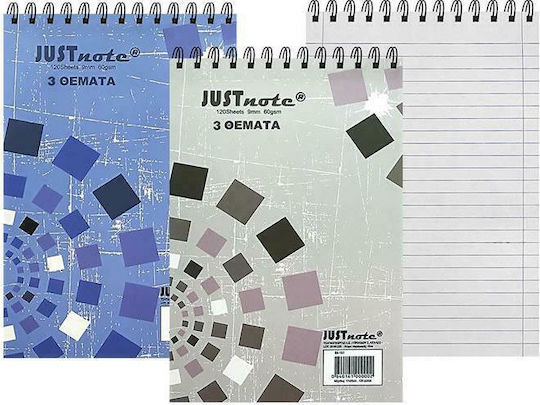 Justnote Σετ 6 Μπλοκ Σημειώσεων Σπιράλ B5 30 Φύλλων Ριγέ 3 Θεμάτων (Διάφορα Χρώματα)