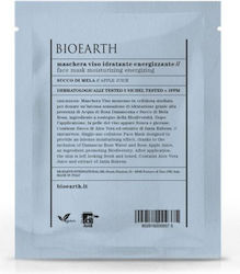 Bioearth Moisturising & Energising Face & Eye Mask 15ml Bioearth Moisturising & Energising Face & Eye Mask 15ml