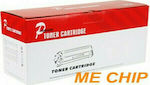 Premium Compatible Toner for Laser Printer HP 106A W1106A 5000 Pages Black