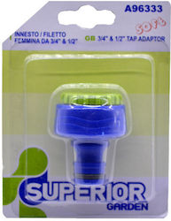 Superior Superior Garden Съединител за маркуч на смесител 3/4" - 1/2"