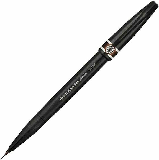 Pentel Brush Artist Μαρκαδόρος Σχεδίου Καφέ