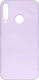 Sonique Silicone Back Cover Purple (Huawei P40 ...