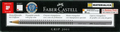 Faber-Castell Grip 2001 Set de 12 Creioane 2B Gri