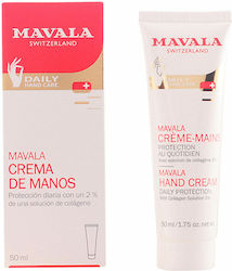 Mavala Switzerland Daily Protection Κρέμα Χεριών 50ml Mavala Switzerland Daily Protection Κρέμα Χεριών 50ml
