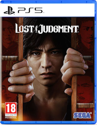 Lost Judgment PS5 Game