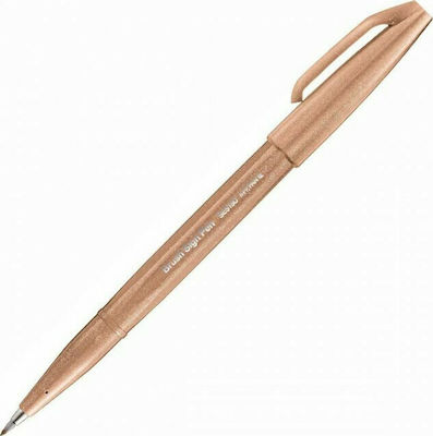 Pentel Brush Sign Pen Design Marker 1mm Pale Brown