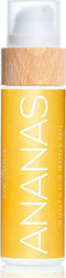 Cocosolis Suntan Ananas Λάδι Μαυρίσματος για το Σώμα σε Spray 110ml