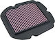 DNA Filters Φίλτρο Αέρα Μοτοσυκλέτας Suzuki SFV 650 Gladius