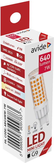Avide ABG9WW-7W Λάμπα LED 7W 73mm για Ντουί G9 Θερμό Λευκό 640lm