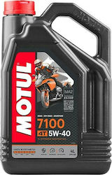 Motul Four Stroke 7100 Synthetic Motorcycle Oil for Four-Stroke Engines 5W-40 4lt