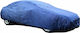 Carsun Κουκούλα Αυτοκινήτου 400x160x120cm Αδιάβροχη Small που Στερεώνεται με Λάστιχο