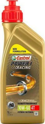 Castrol Power1 Motorcycle Oil for Four-Stroke Engines 10W-60 1lt