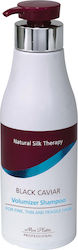 Mon Platin Black Caviar Shampoos for All Hair Types 500ml Mon Platin Black Caviar Shampoos for All Hair Types 500ml
