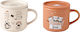 Marva Mug Ceramic with Lid Multicolored 2pcs