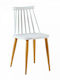 Mirella Kitchen Polypropylene Chair White 42x45.5x78.5cm