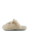 BBS Kids Slipper Beige