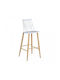 Stool Bar with Backrest made of Polypropylene Mirella White 45x50x75cm