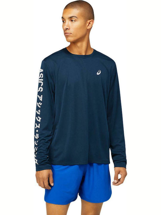 ASICS Athletic Long Sleeve Blouse Navy