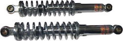 Kawata Motorcycle Shock Absorbers Rear Crypton/F1ZR 26cm for Yamaha Crypton