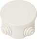 CHaralampidis Surface Mounted Electrical Box Branching IP44 Φ60mm in Gray Color