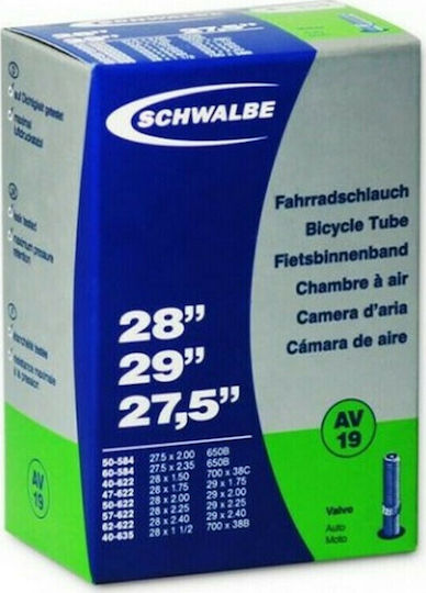 Schwalbe Σαμπρέλα Ποδηλάτου 27.5" A/V