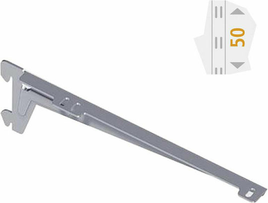 Element-System ES2 L380mm Rack Arm with 2 Hooks Silver 39cm 2pcs
