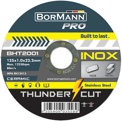 Bormann Pro BHT2001 Δίσκος Κοπής Μετάλλου 125mm 035589