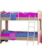 No 60 Kinderbett Koje Einzeln Rosa für Matratze 90x190cm